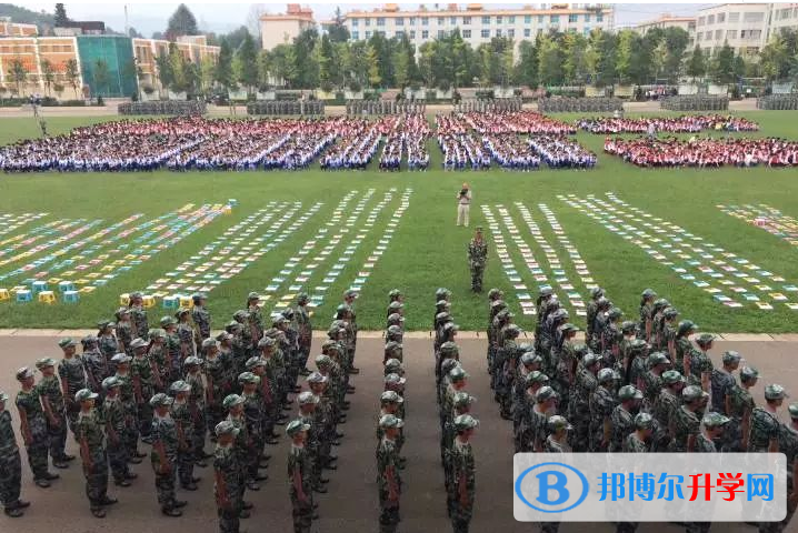 云南省宣威市第七中学2021年报名条件、招生要求、招生对象