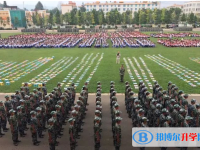 云南省宣威市第七中学2024年报名条件、招生要求、招生对象