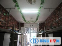 遵义市南白中学2025年宿舍条件