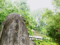 资中县球溪高级中学2025年排名
