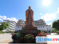云南省建水第一中学2025年排名