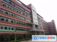 贵阳市第三实验中学2024年报名条件、招生要求、招生对象