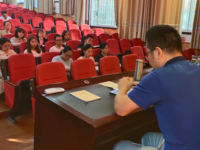 威远县龙会中学2025年招生简章