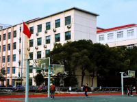 射洪县射洪中学2025年招生简章