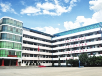 资中县第三中学2025年招生简章