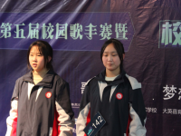 大英县育才中学怎么样、好不好