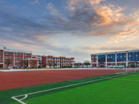 四川省大英中学校2024年招生计划