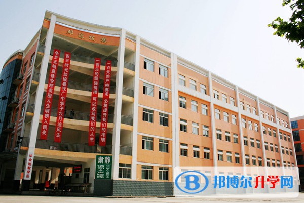 广元市中学2021年报名条件、招生要求、招生对象 