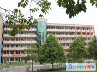 思南县第八中学2025年学费、收费多少