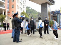 织金县第三中学2025年排名