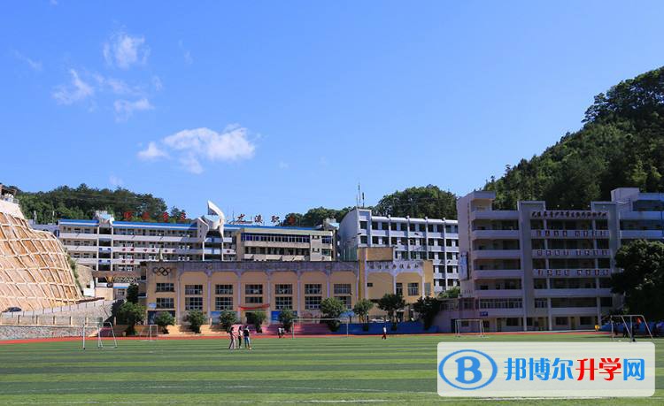 四川省广汉市第四中学2021年学费、收费多少 