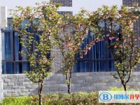遵义市第十四中学2025年招生简章