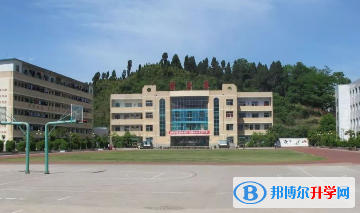 黔西县水西私立中学2021年招生简章
