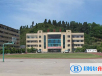 黔西县水西私立中学2025年招生简章