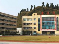 黔西县水西私立中学2025年学费、收费多少