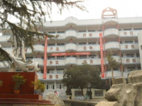 资中县龙结中学2025年学费、收费多少