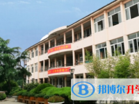 禄丰县广通中学2025年招生简章