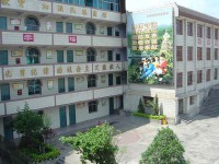 贵阳市民族中学2024年招生计划