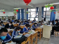 遵义市第十四中学2025年排名