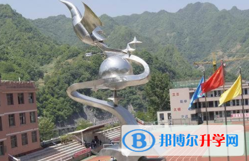 重庆市城口县中学校怎么样、好不好