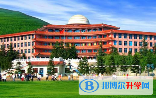 贵州省江口中学2021年招生简章