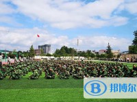 贵阳景阳中学2025年报名条件、招生要求、招生对象