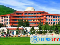 贵州省江口中学2025年招生简章