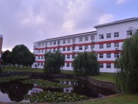 四川省广汉市第四中学2024年招生办联系电话