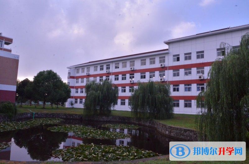 四川省广汉市第四中学2021年招生办联系电话