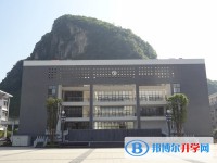 贵州省江口中学2025年招生计划