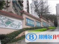 重庆市天星桥中学2024年排名