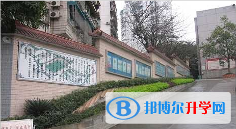 重庆市天星桥中学2021年报名条件、招生要求、招生对象