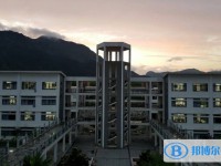贵州省江口中学2025年学费、收费多少