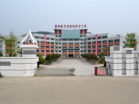 四川省苍溪中学2025年排名