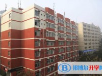 秀山民族中学2025年排名