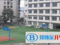 重庆市天星桥中学2025年宿舍条件