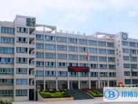 毕节市实验高级中学2025年招生简章
