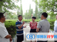 贵阳市第十一中学2025年招生代码