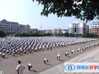 遵义市第二中学2025年招生代码