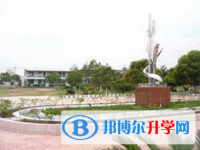 贵阳市第十一中学2024年招生计划