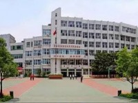 贵阳市第十一中学2023年招生录取分数线