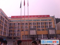 四川省盐亭中学2024年报名条件、招生要求、招生对象