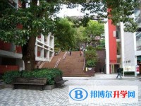 重庆复旦中学2024年排名