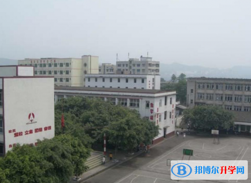 重庆南华中学2021年报名条件、招生要求、招生对象 
