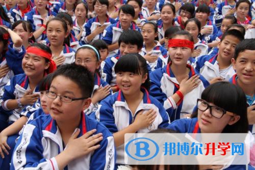 贵阳市第十一中学2021年宿舍条件