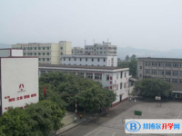 重庆南华中学2025年报名条件、招生要求、招生对象