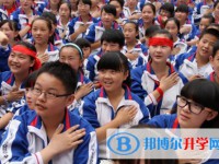 贵阳市第十一中学2025年宿舍条件