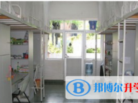 富宁县一中2025年宿舍条件