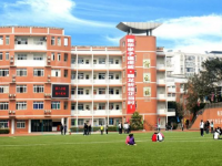 重庆南华中学2024年排名