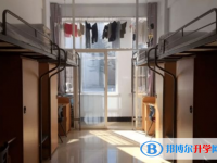 大姚县第一中学2025年宿舍条件